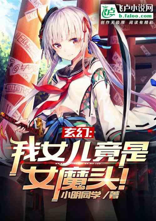 快点上厕所