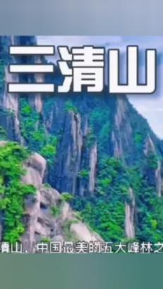 月光影视
