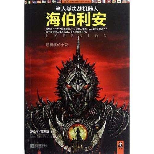 护航企业高质量发展，汉滨公安收到“特殊礼物”