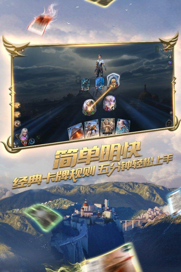 森迪公主的可爱装扮