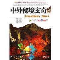 微信怎么解除自动续费功能游戏画面