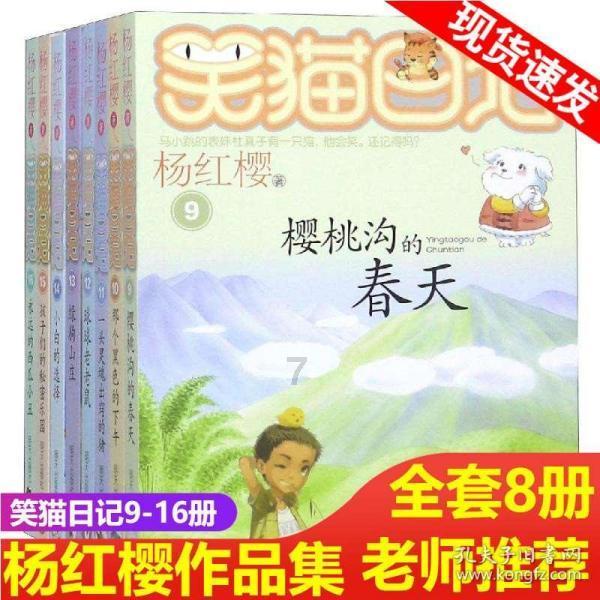 冷知识分享平台-这种什么虫子,家里到处是