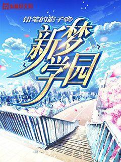 书单丨这5本顶级权谋的历史书，好看到叹为观止！