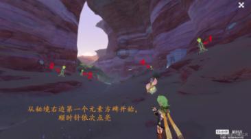 监控:男孩从六楼坠落 被路过男子一把接住