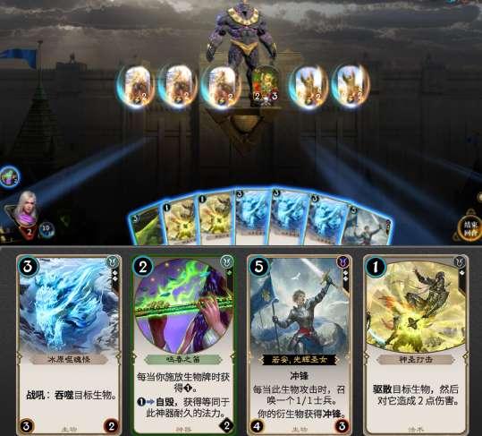 逃离无人城堡