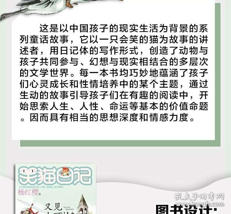 美空军B-21轰炸机，做出诸多改进，为国产装备提供技术借鉴