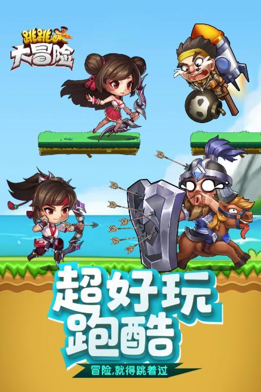 超快顺产我是怎么做到的?这几点很重要