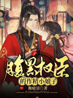生化危机4