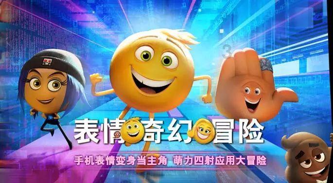 炎龙骑士团