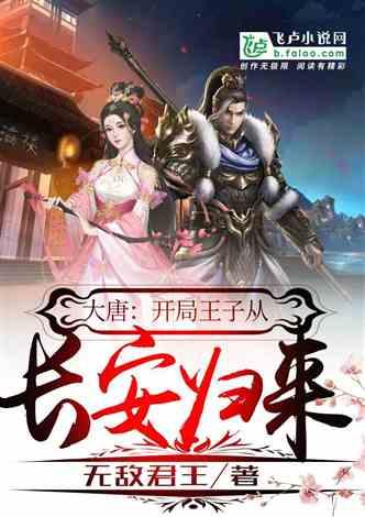 你会在乎恋人的家境吗？