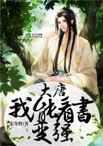 救援毕业女孩