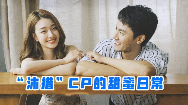 异次元之战