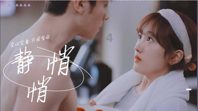 “我儿子也在里面”!儿子场上踢球,母亲场下直播,能感受到满满自豪与骄傲!