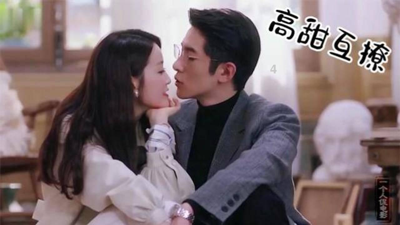 升空的愤怒奶奶
