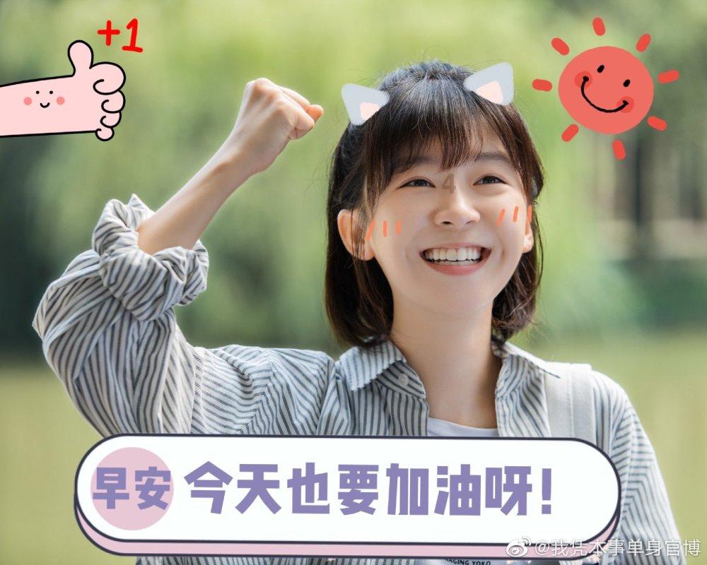 全市道路交通安全委员会2024年第一次全体（扩大）会议召开