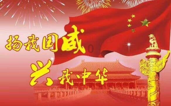 探寻无限可能,畅谈