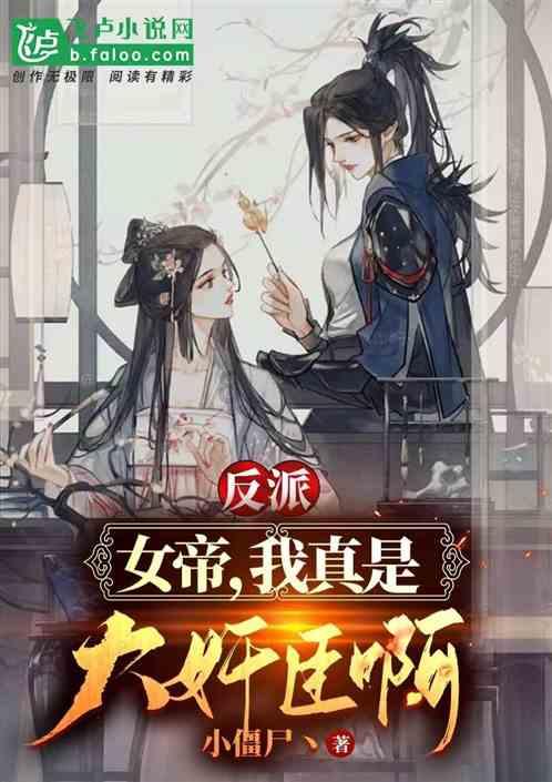 黑暗之魂3