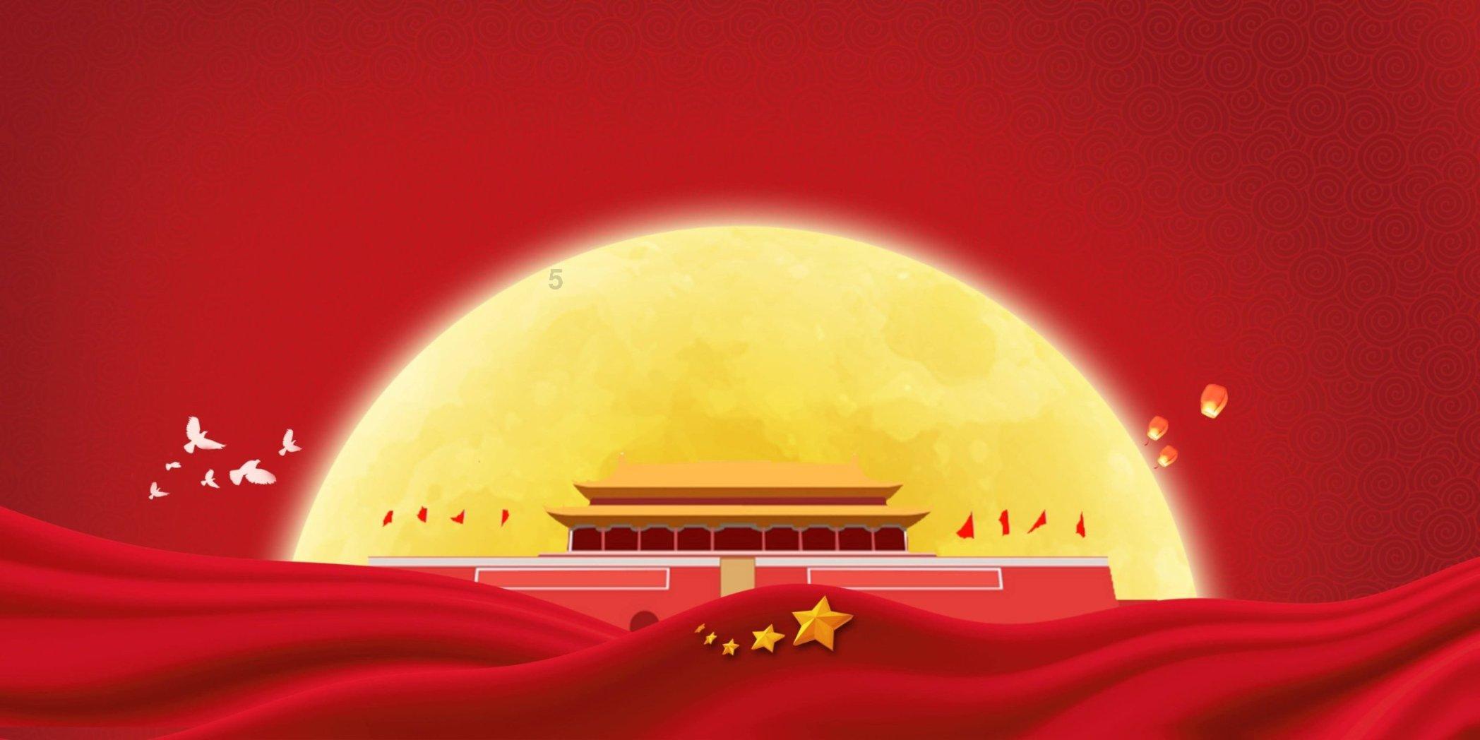 杭州人行程卡已“带星”，会影响出行吗？游戏画面