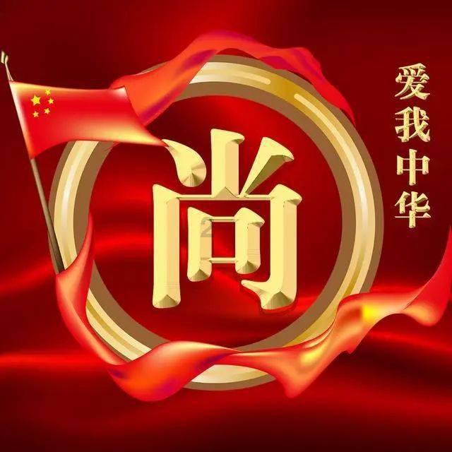 索尼ps5“深地色系”配件已推出