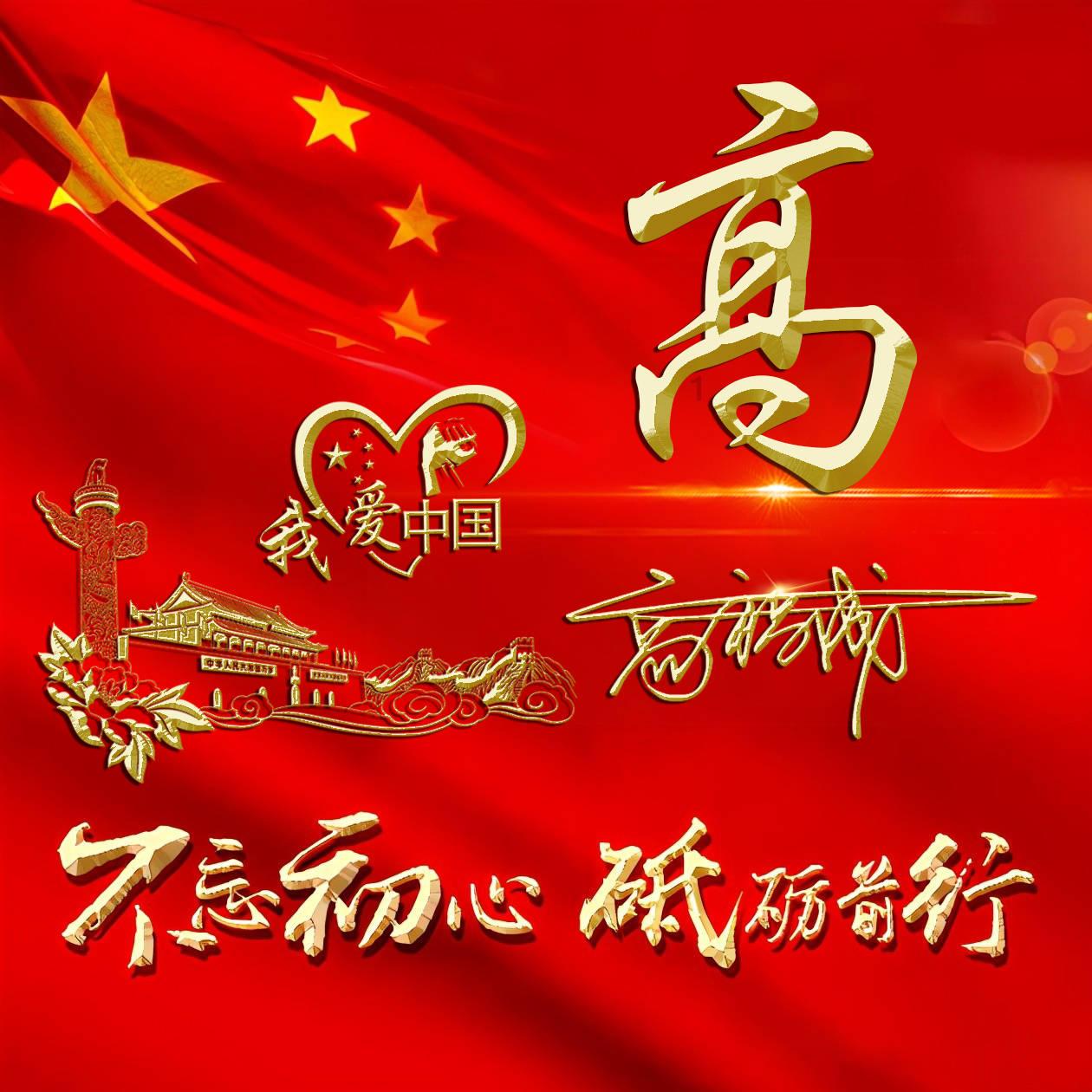 超声在怀孕期间的作用和应用