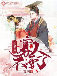沪江开心词场