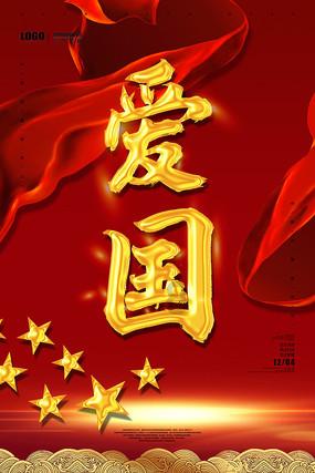 另一种文化 · 俄罗斯硬菜，战斗民族独一无二的美食