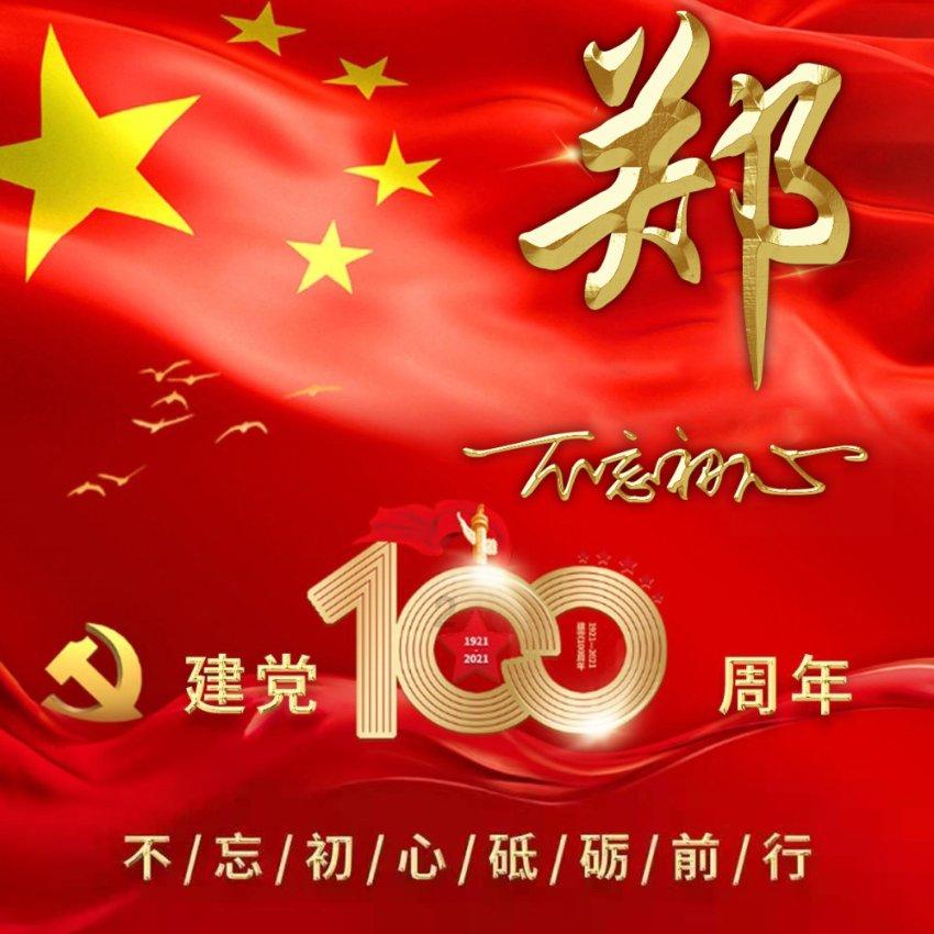 又上新了!哈尔滨推出两条不可移动文物主题游线路