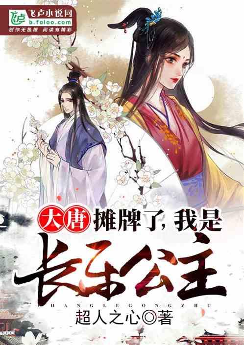 请出示文件