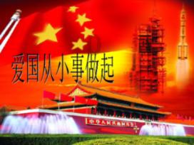 伊诺拉复仇记