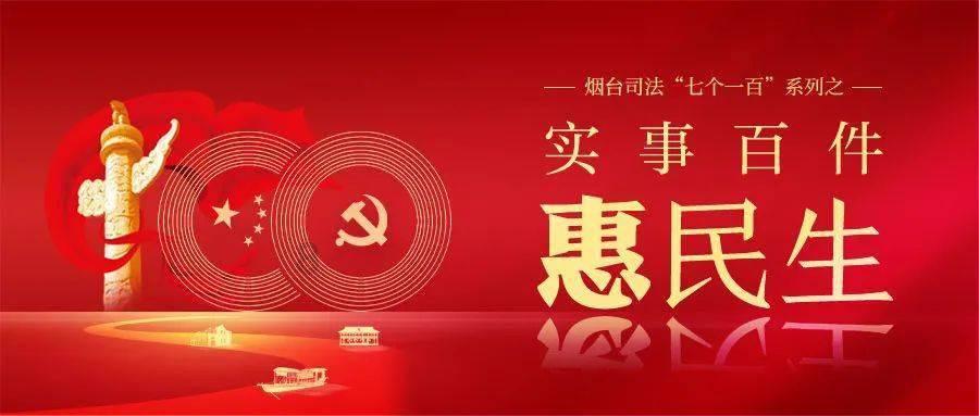 点数大战