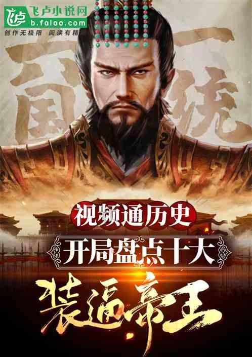 代表委员请回答｜江西迎来首届新高考，考生、家长如何应对？