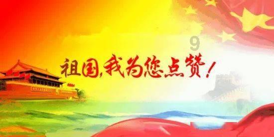 高盛：予特斯拉“中性”评级及目标价255美元 销量增长可能会明显放缓