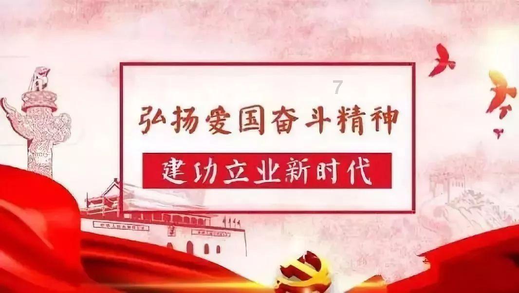 模拟挖掘机