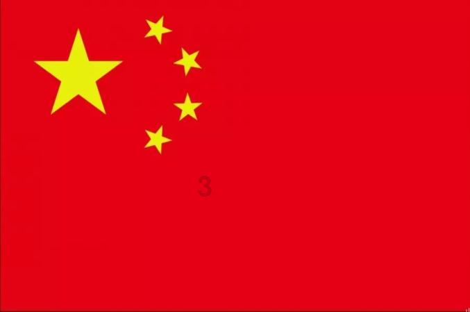 钢圈过线