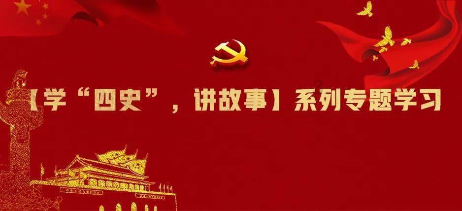 赏金猎人团