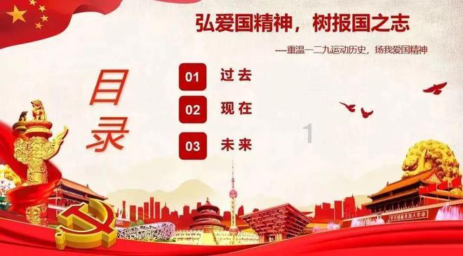幻想纹章2.0