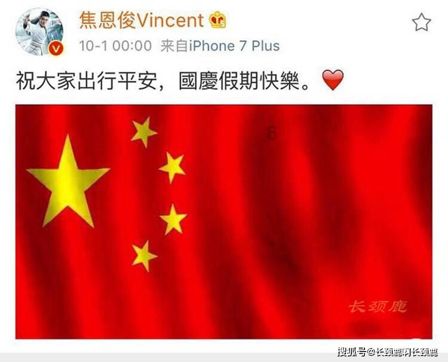 数码宝贝8