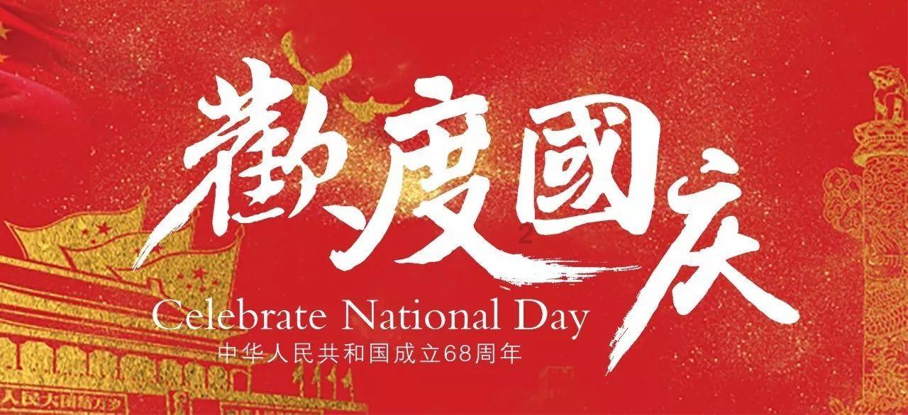 武装突袭3