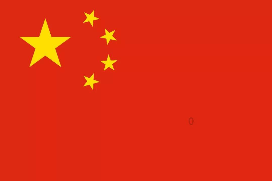 仙剑奇侠传