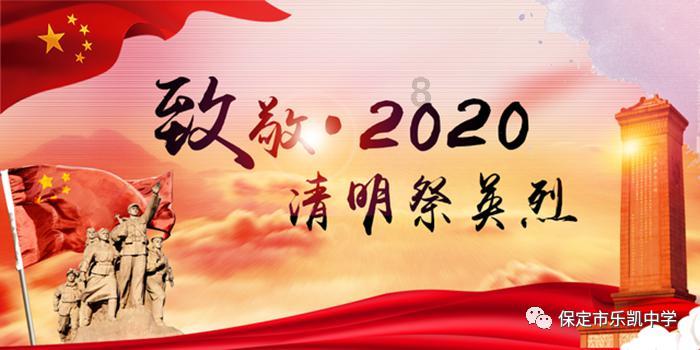 轩辕剑4外传：苍之涛