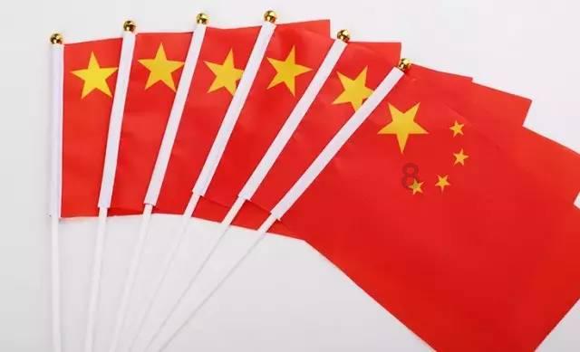 几何霓虹冲刺4无敌版