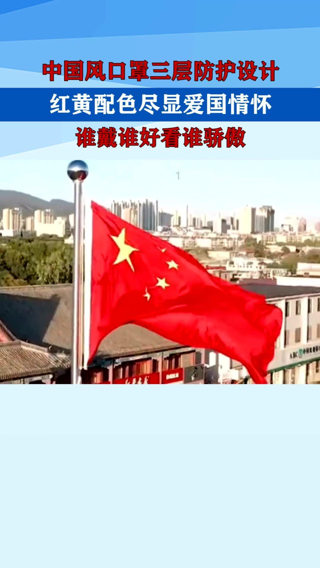 紫洁梁永久院长,请问这位怎么样?-红迪网平台,专注分享交流