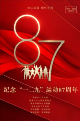 憨豆先生找小熊