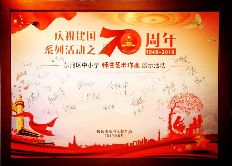 儿童画板涂色