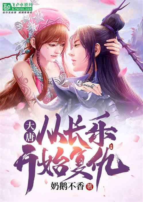 《关于拉美士特激光切割机专用油的声明》
