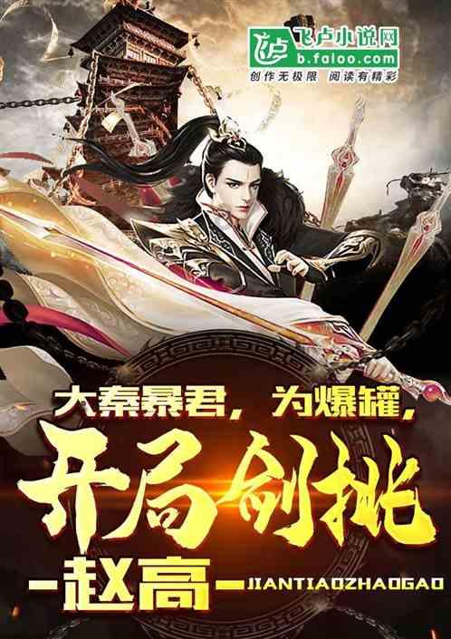 开黄腔，没边界，奇葩公公逼得结婚女子刚结婚一月就想离婚