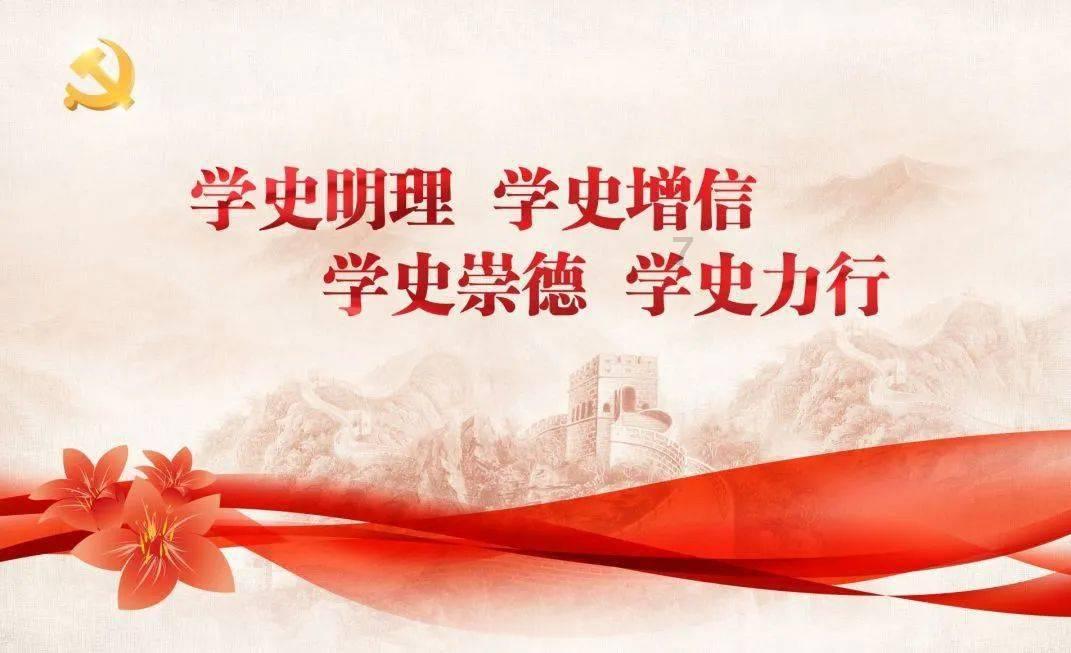 推进文化“两创”，加快文化强省建设步伐
