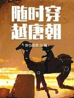 梦想牧场