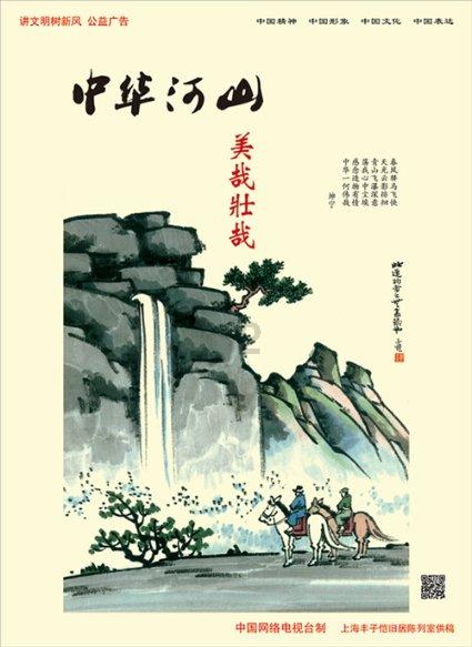 历代官窑中的“金彩”,彰显一个贵气!