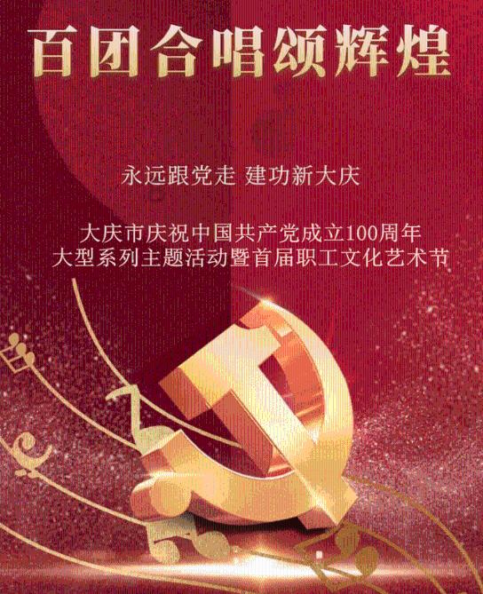 (新春走基层)京广线上的桥隧“神探”:每天敲击“问诊”上万次